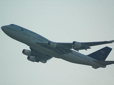 Saudia