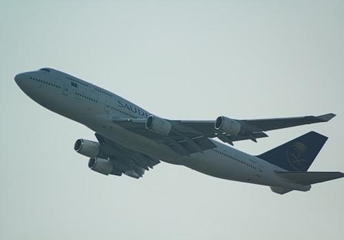 Saudia