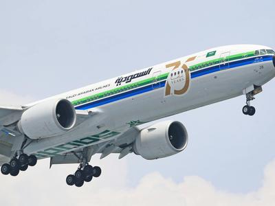 Saudia